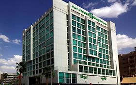 Holiday Inn Meydan, An Ihg Hotel